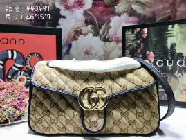 Picture of Gucci Lady Handbags _SKUfw133119917fw